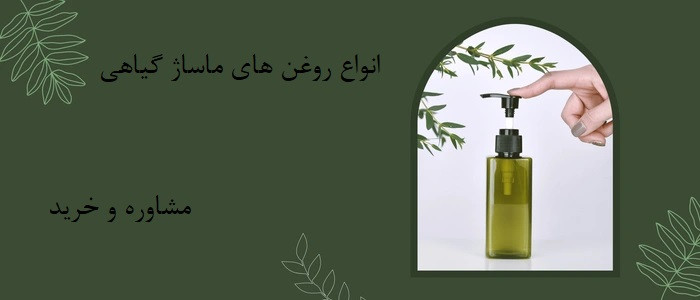 1 بنر فروشگاه