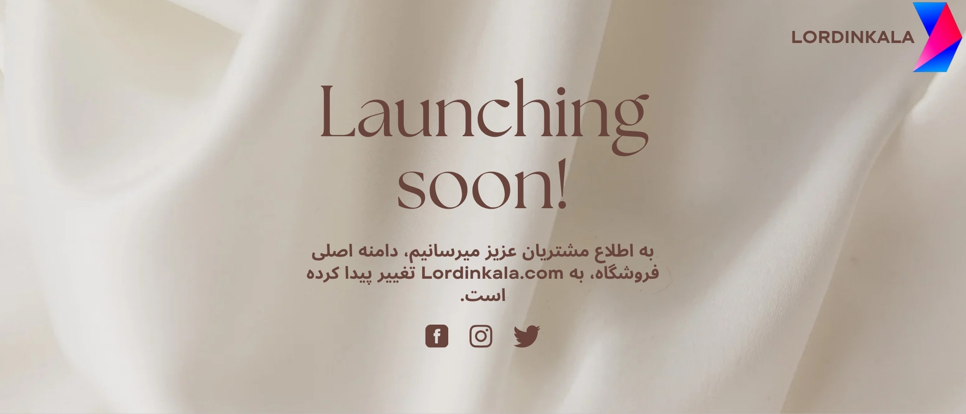 4 بنر فروشگاه