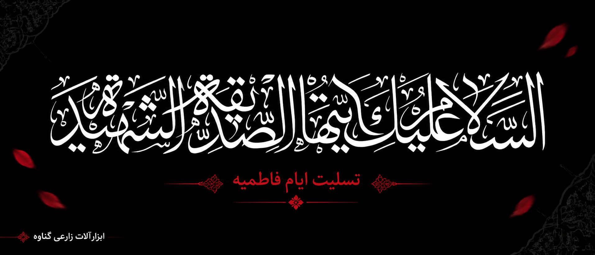 1 بنر فروشگاه