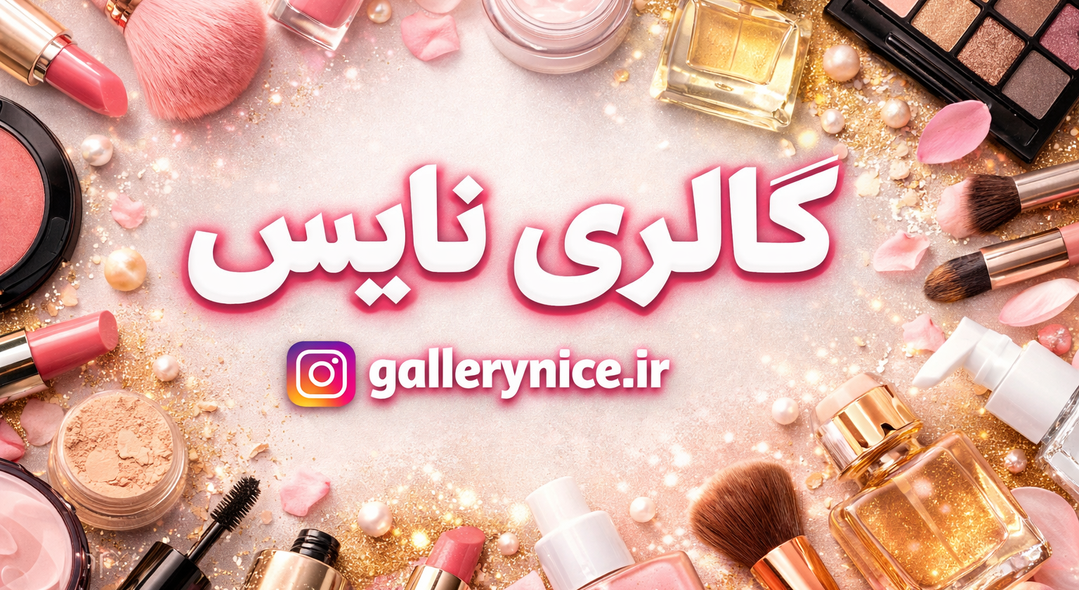 1 بنر فروشگاه