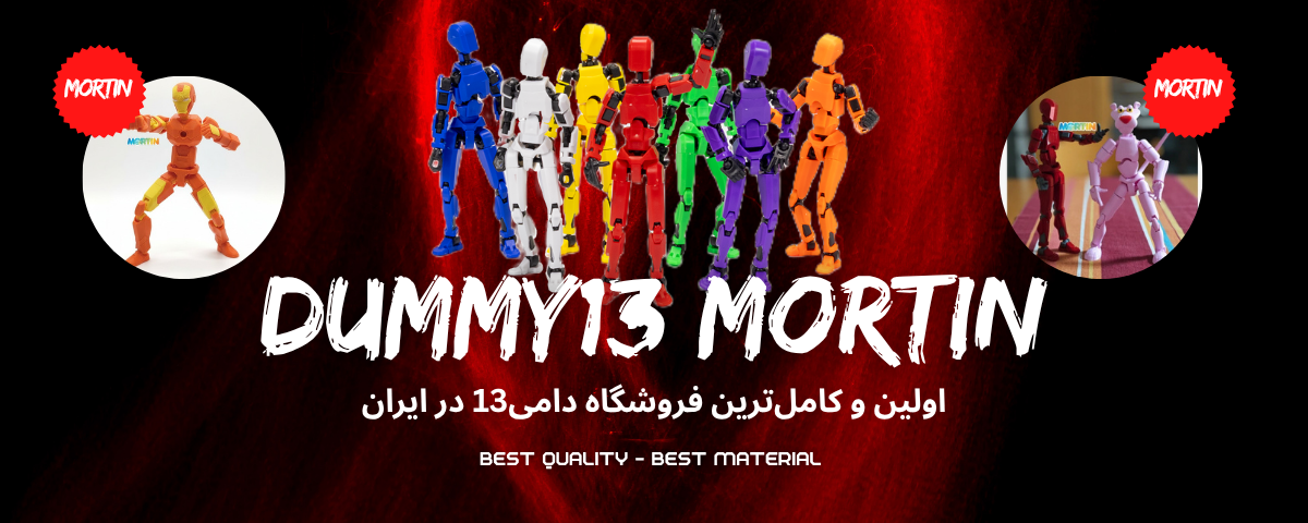 1 بنر فروشگاه