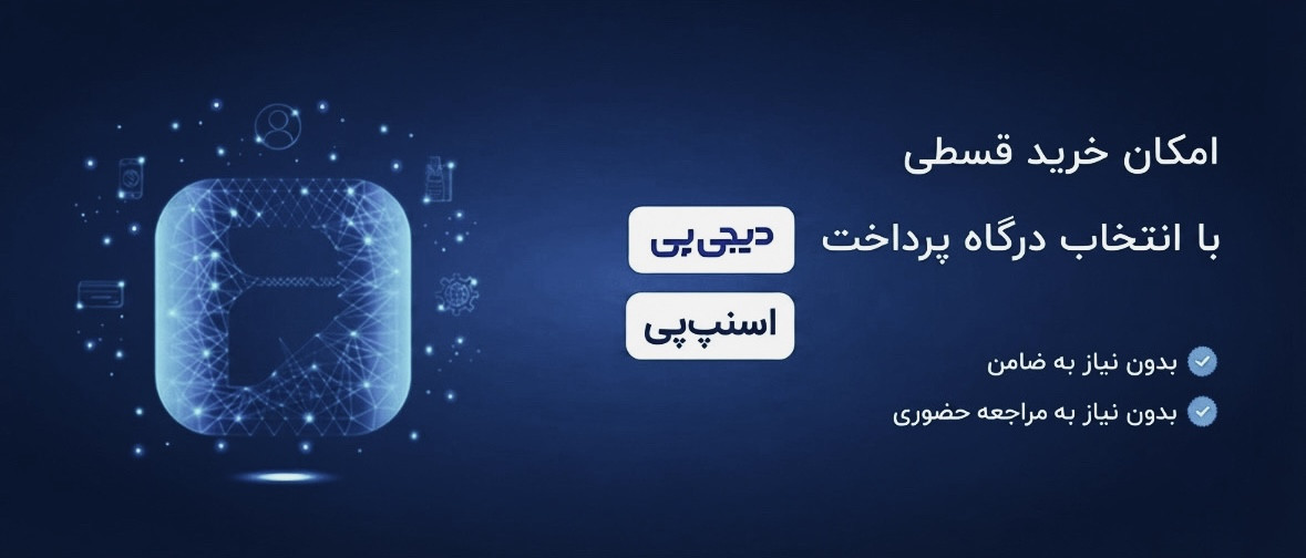 3 بنر فروشگاه