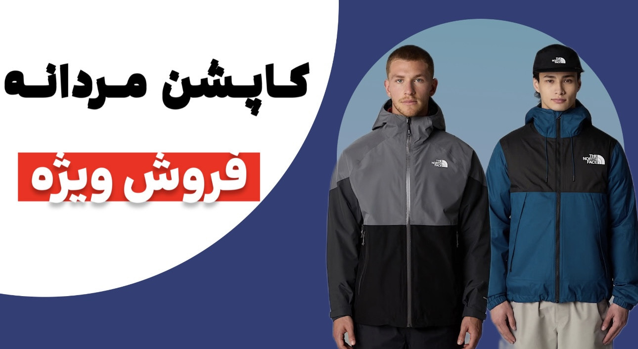 بنر