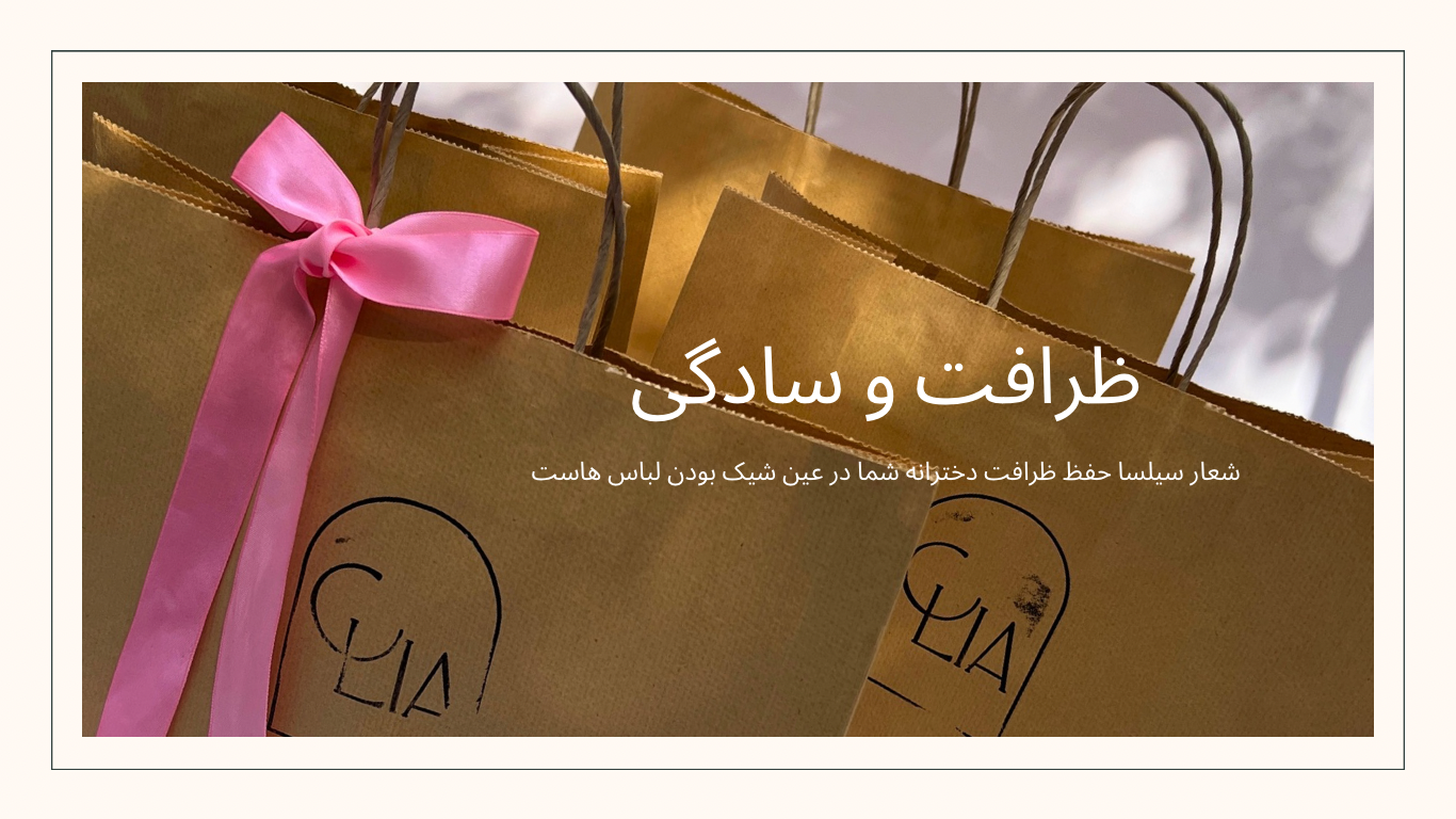 2 بنر فروشگاه