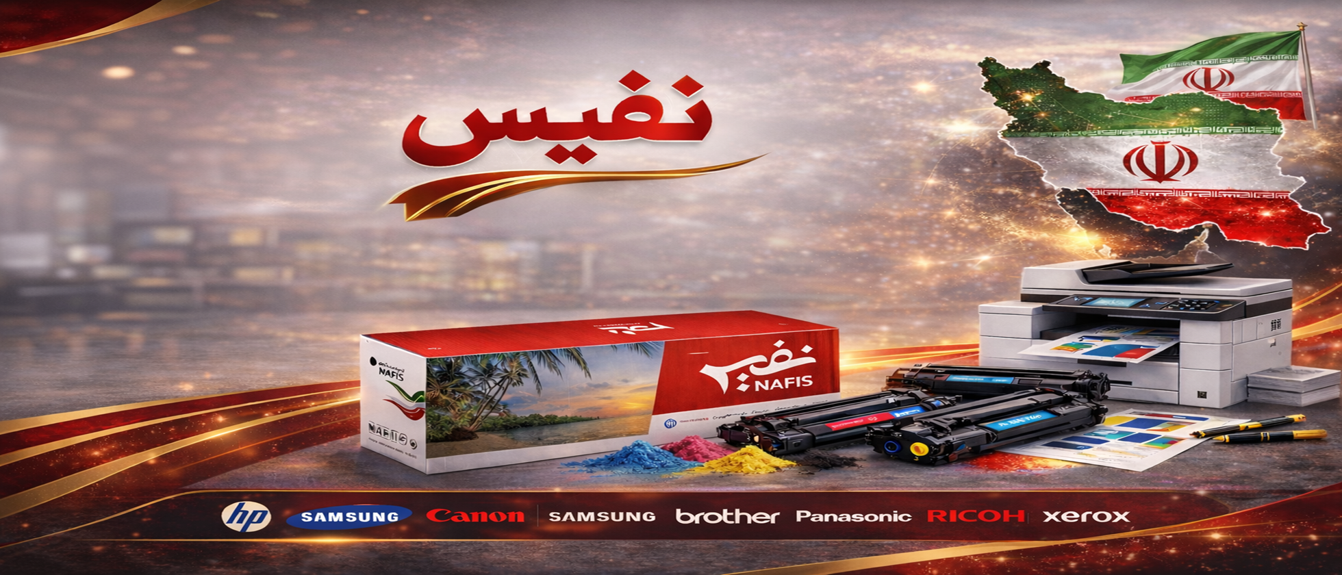 4 بنر فروشگاه