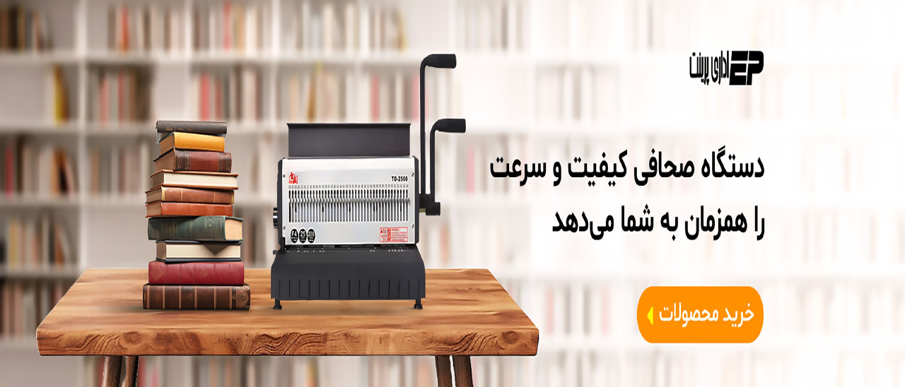 5 بنر فروشگاه