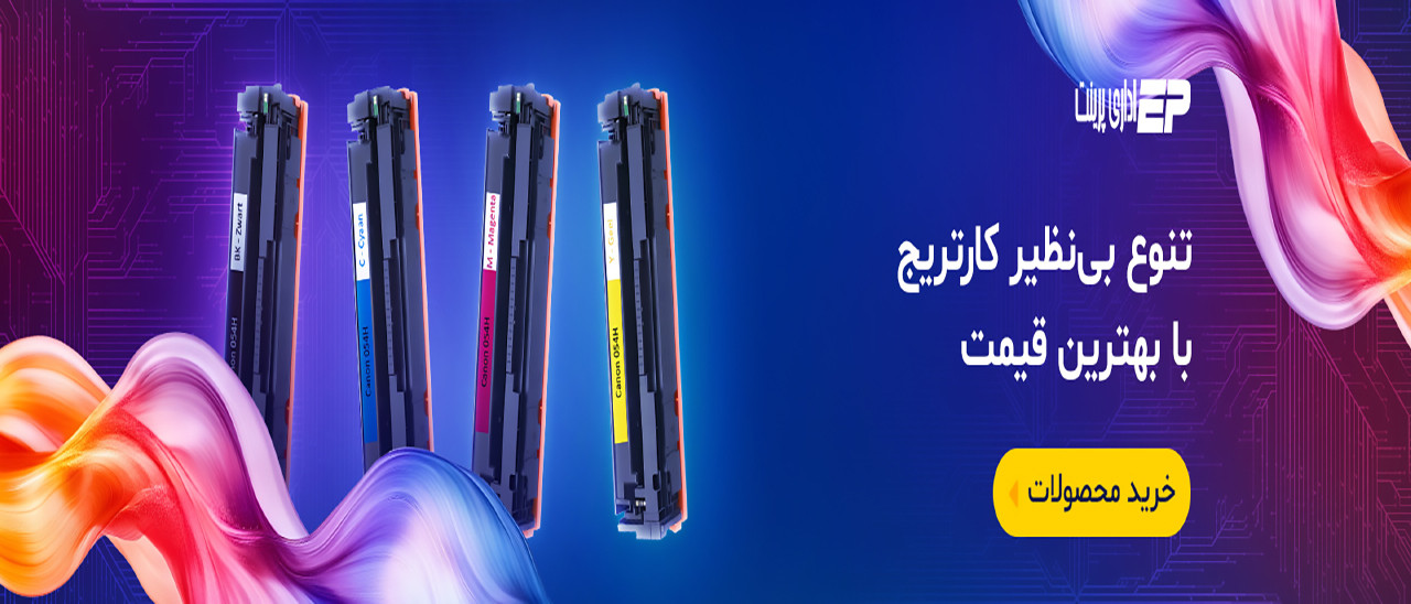 3 بنر فروشگاه