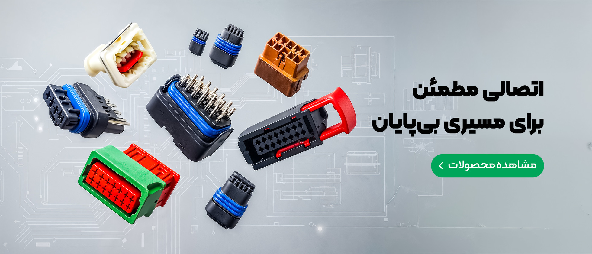 2 بنر فروشگاه