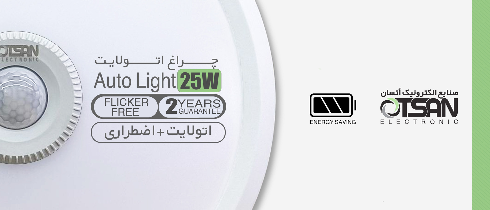 3 بنر فروشگاه