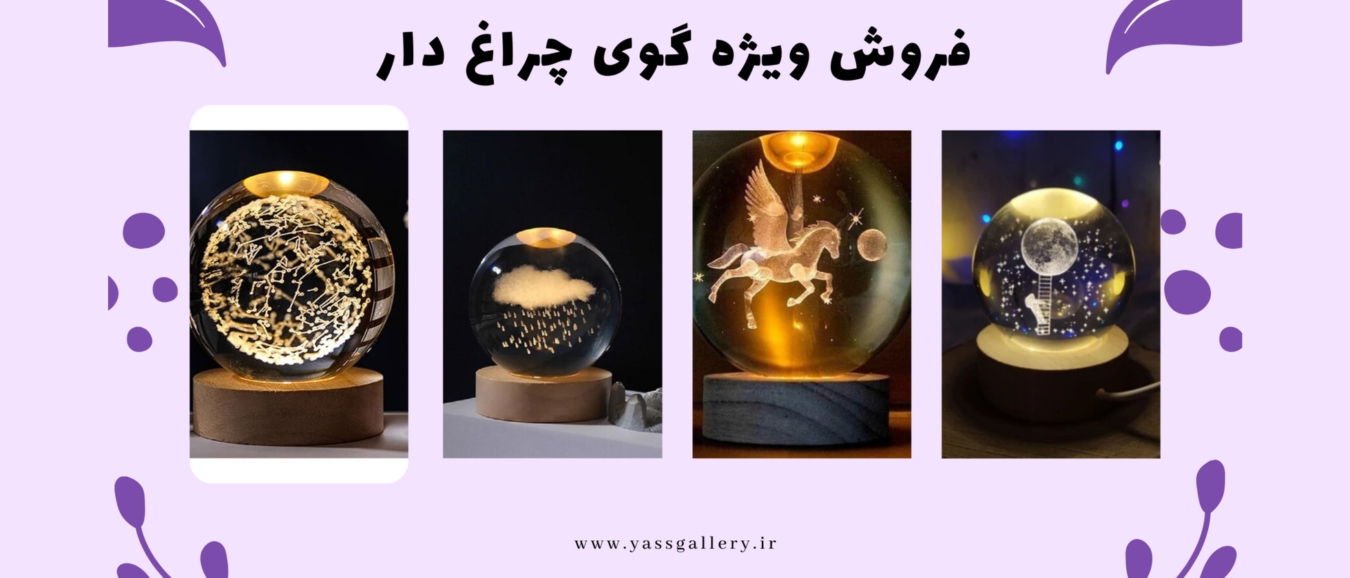 3 بنر فروشگاه