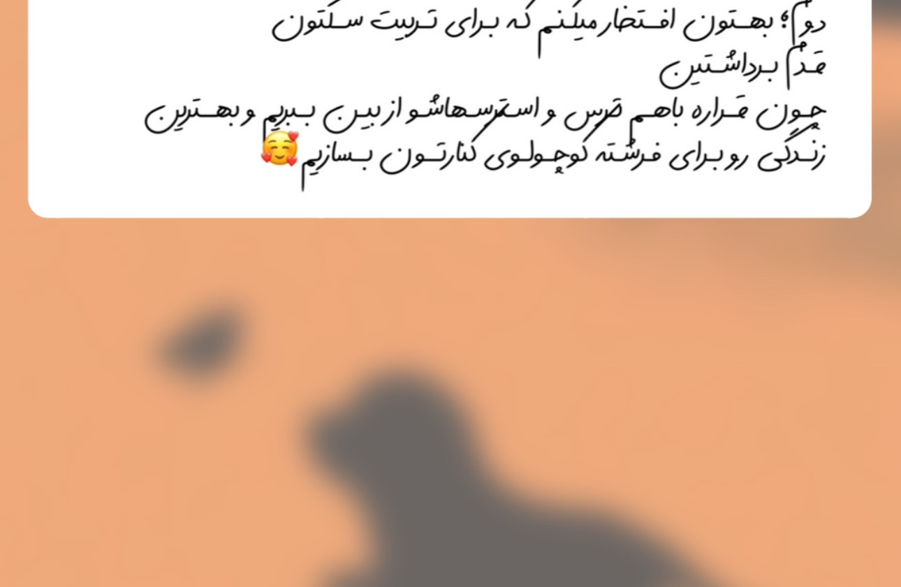 1 بنر فروشگاه