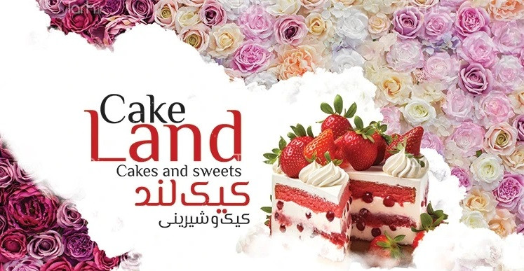 1 بنر فروشگاه