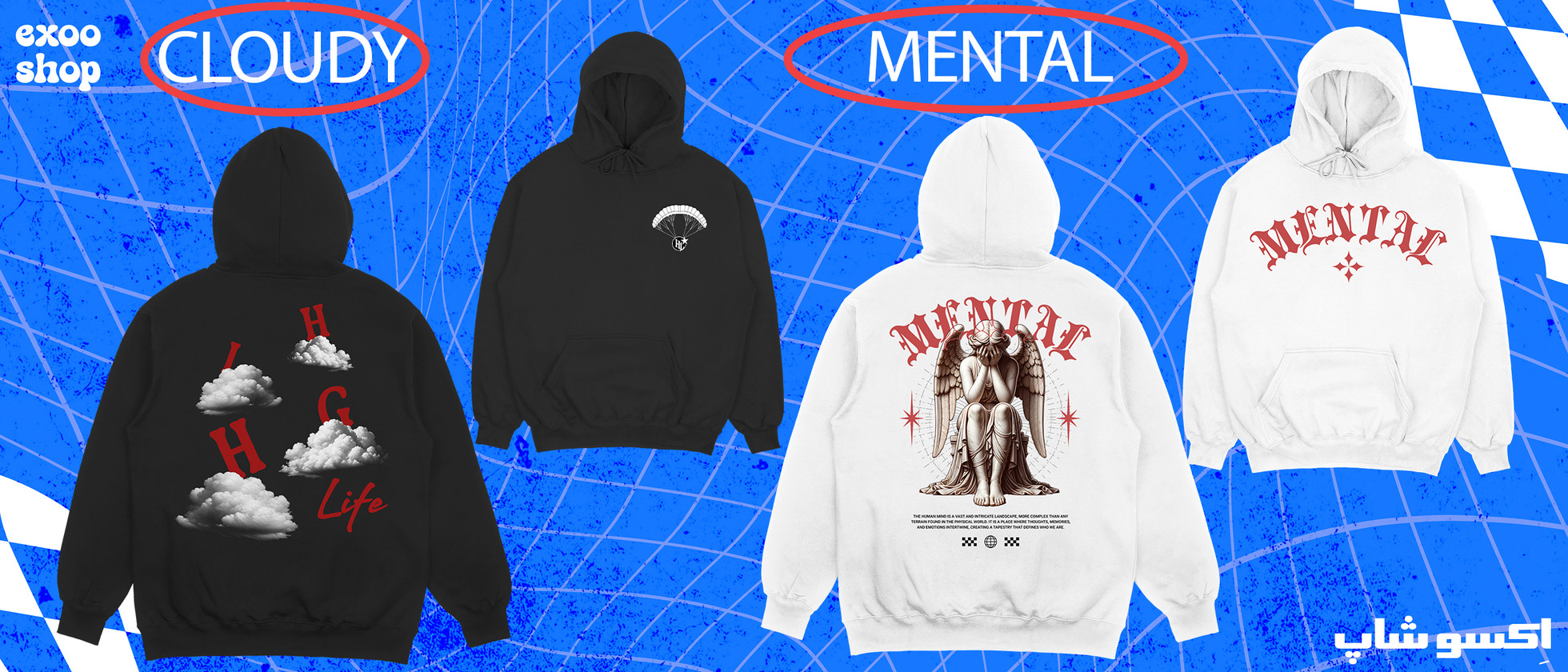 3 بنر فروشگاه