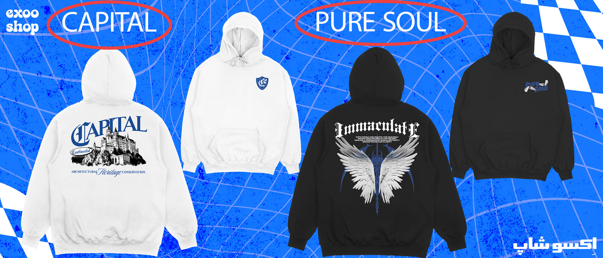 2 بنر فروشگاه