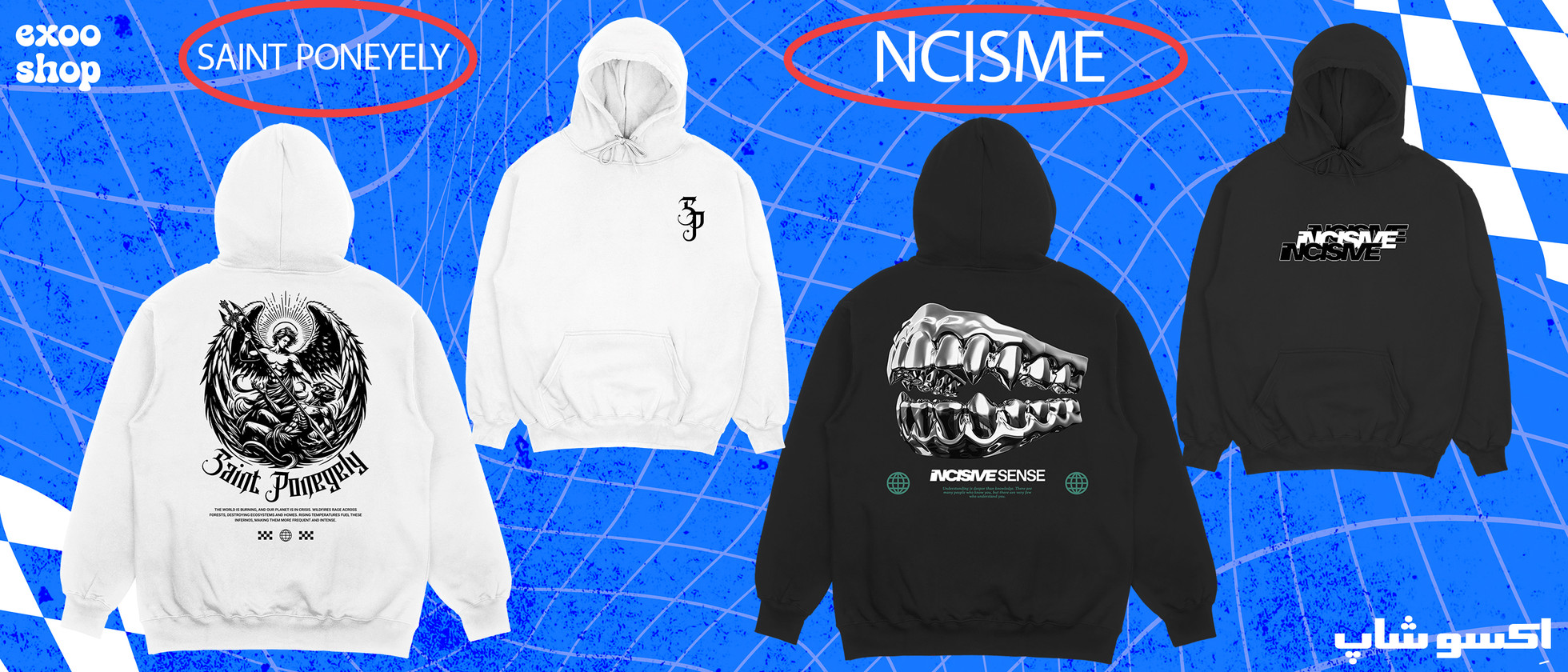 5 بنر فروشگاه