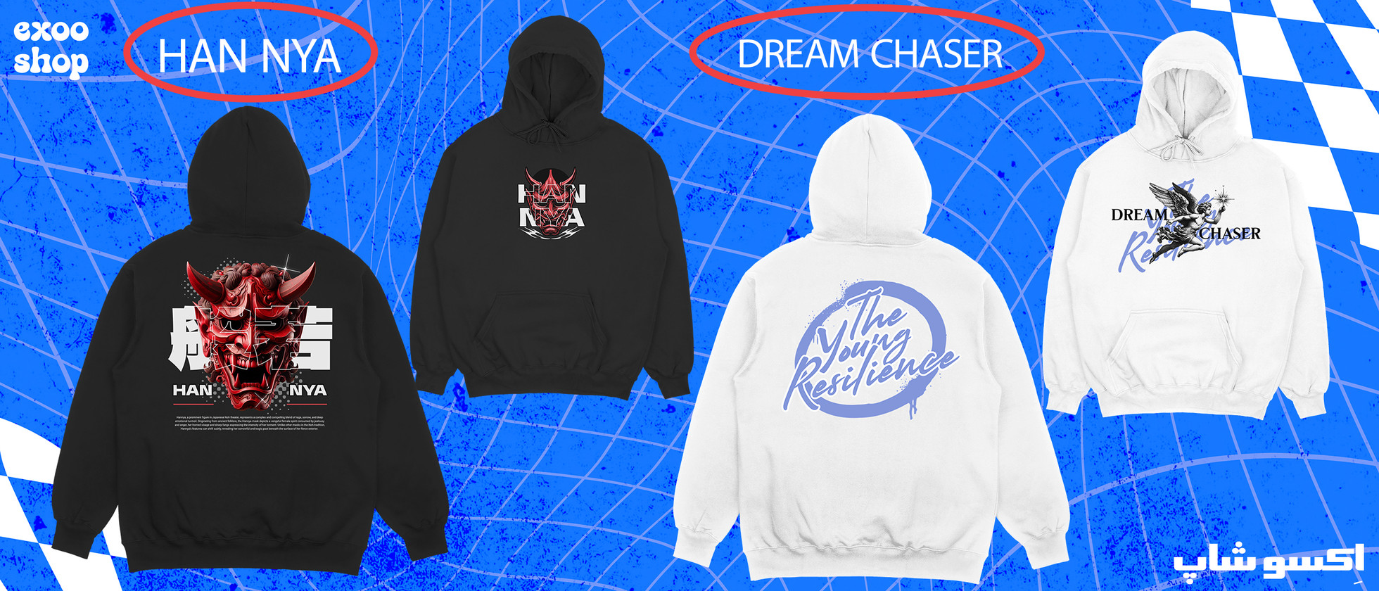 4 بنر فروشگاه