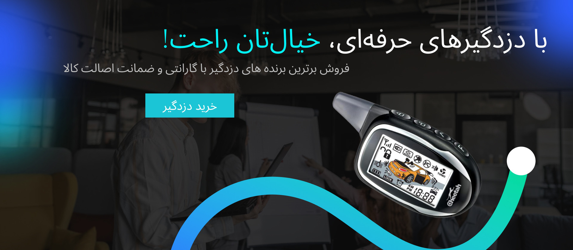 2 بنر فروشگاه