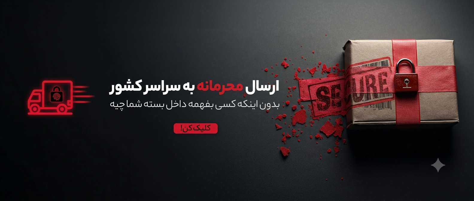 4 بنر فروشگاه