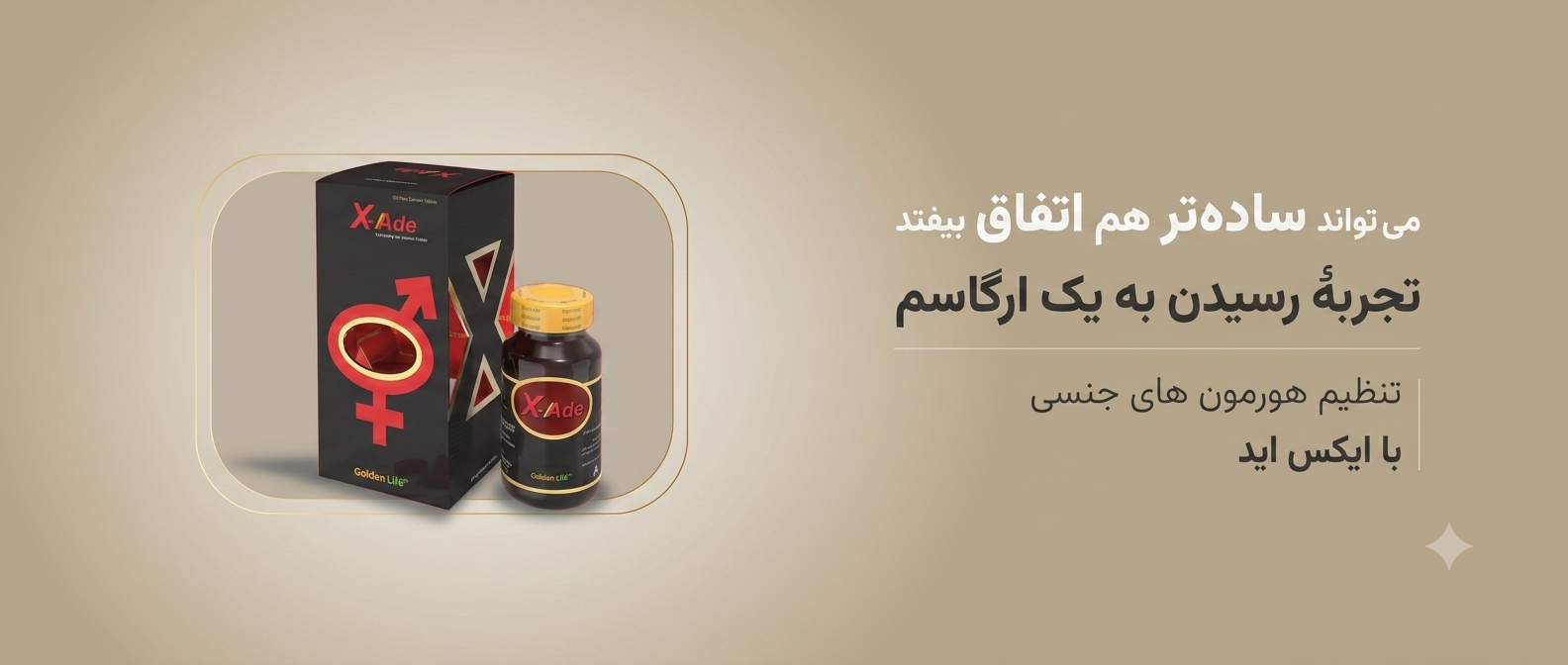5 بنر فروشگاه