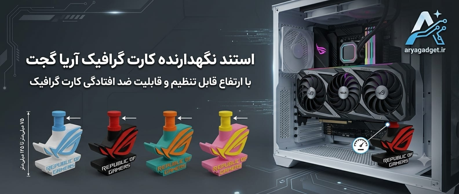 1 بنر فروشگاه