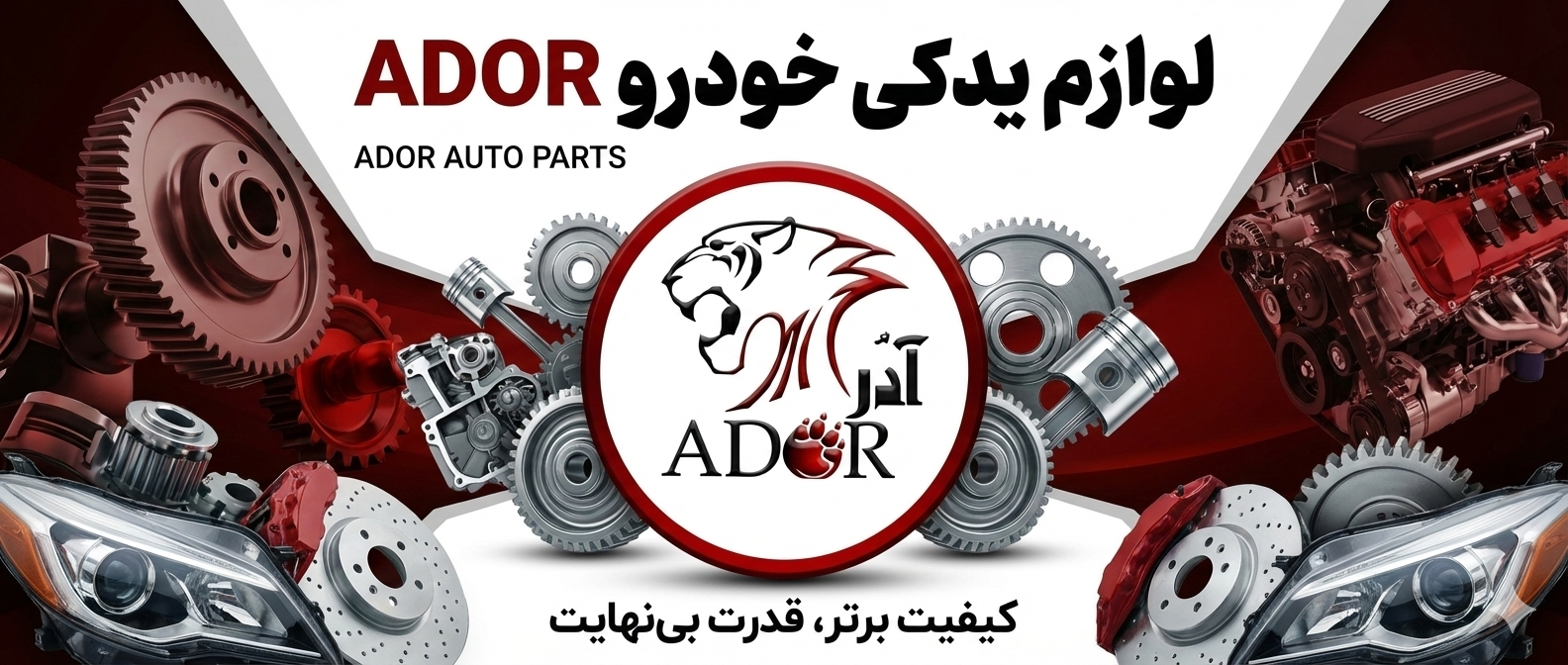 1 بنر فروشگاه