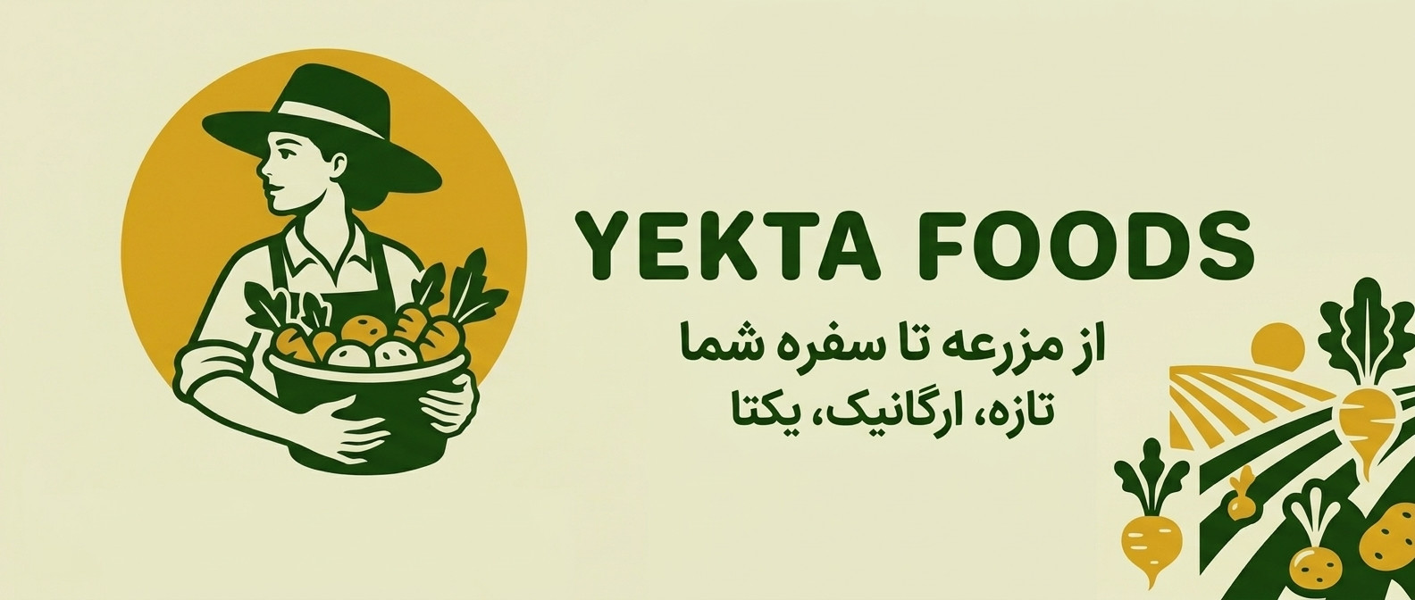 بنر