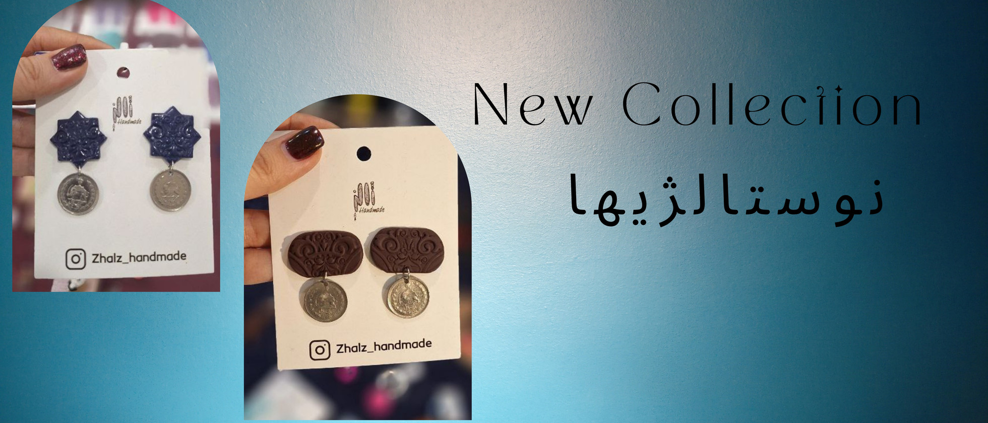 2 بنر فروشگاه