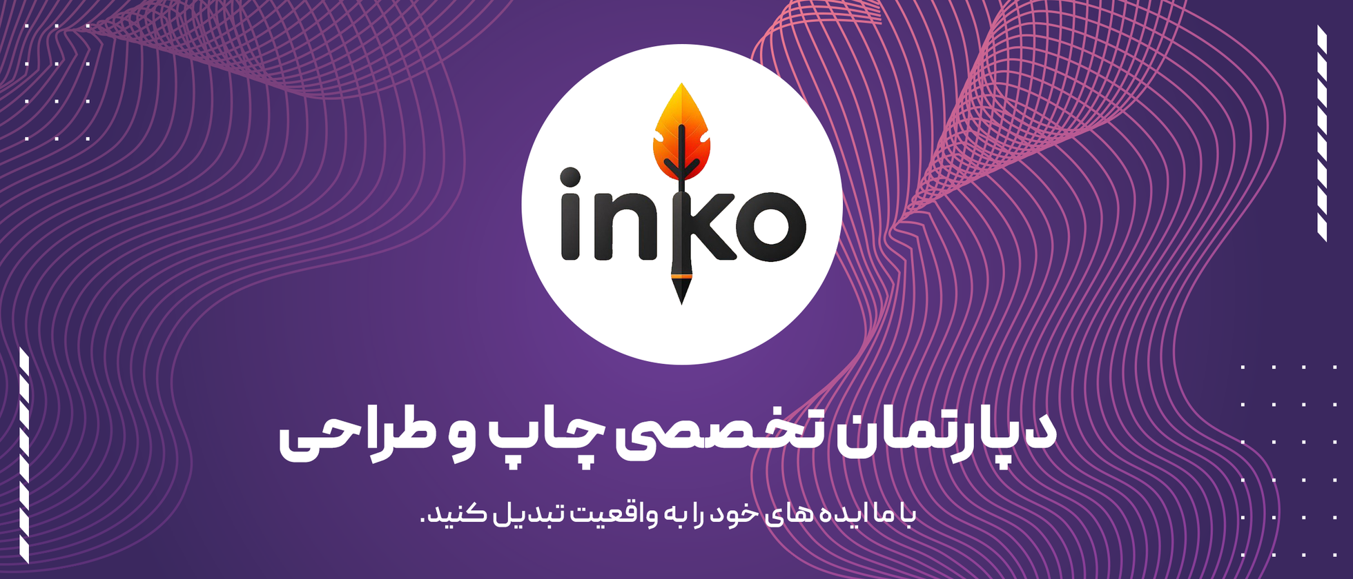 1 بنر فروشگاه