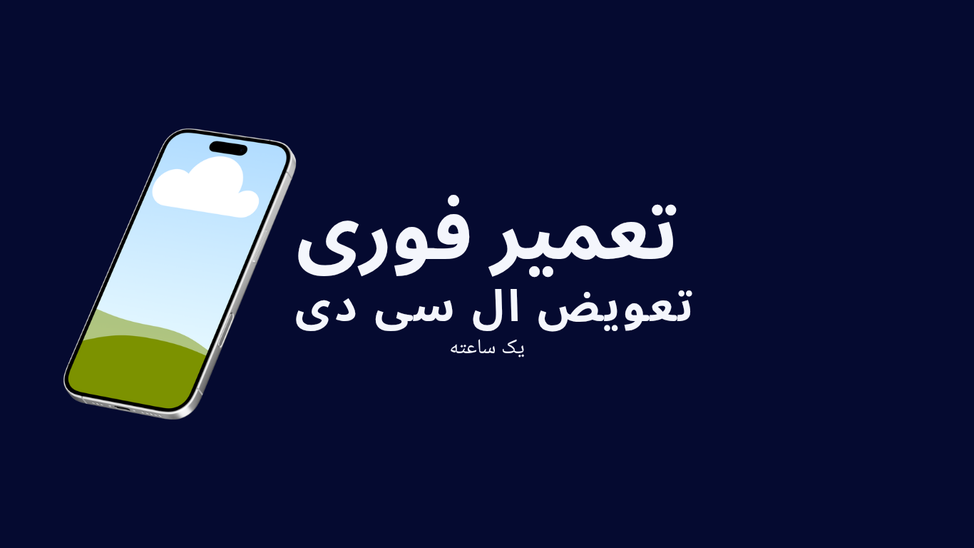 2 بنر فروشگاه