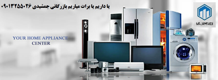 4 بنر فروشگاه
