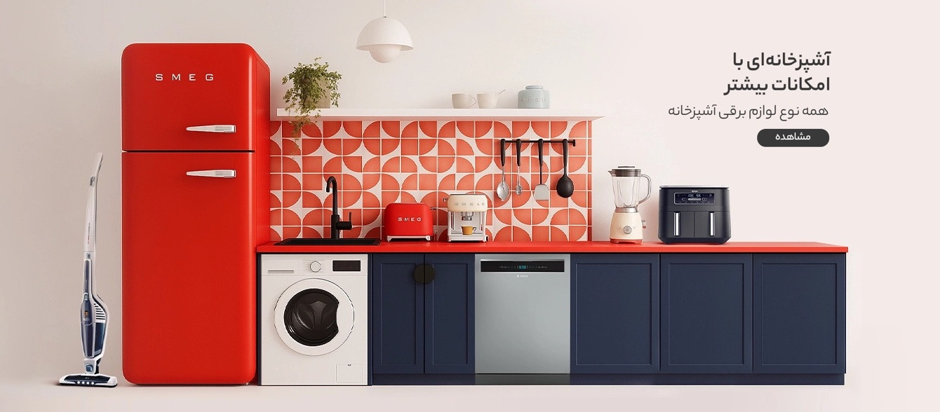 1 بنر فروشگاه