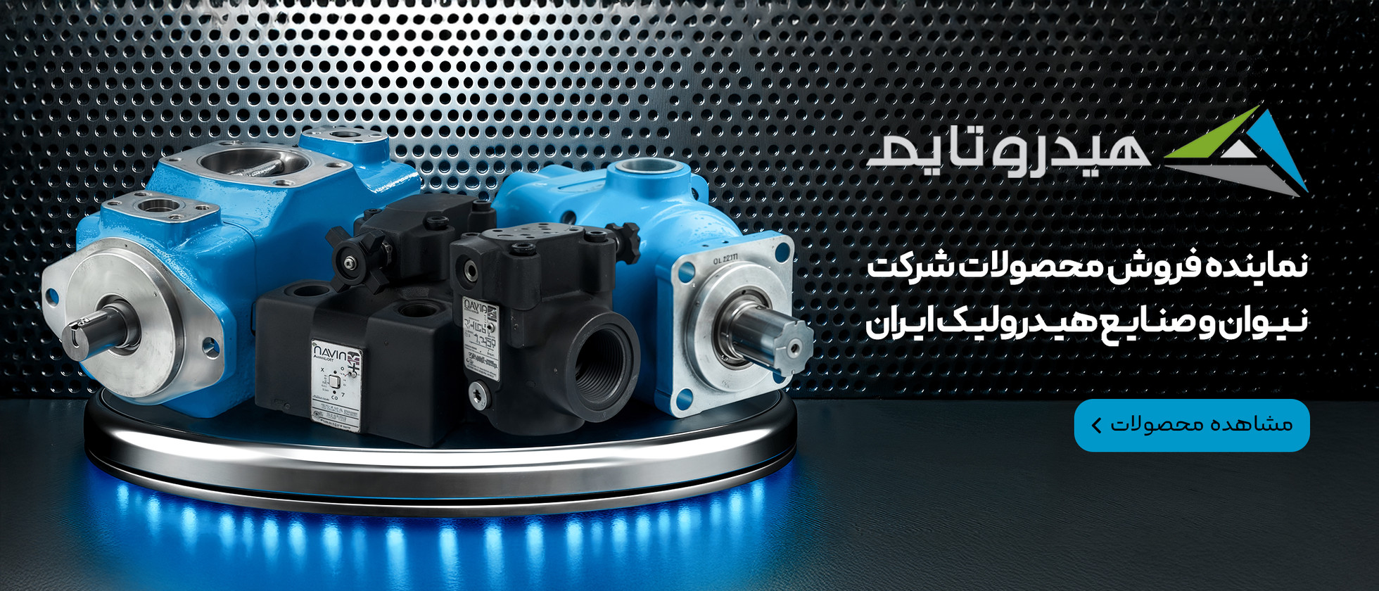 2 بنر فروشگاه