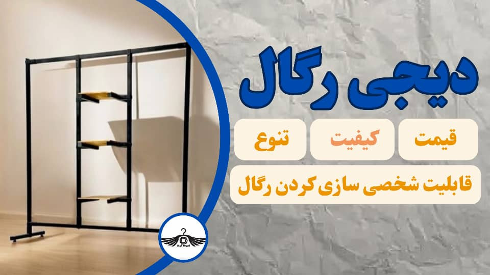 1 بنر فروشگاه