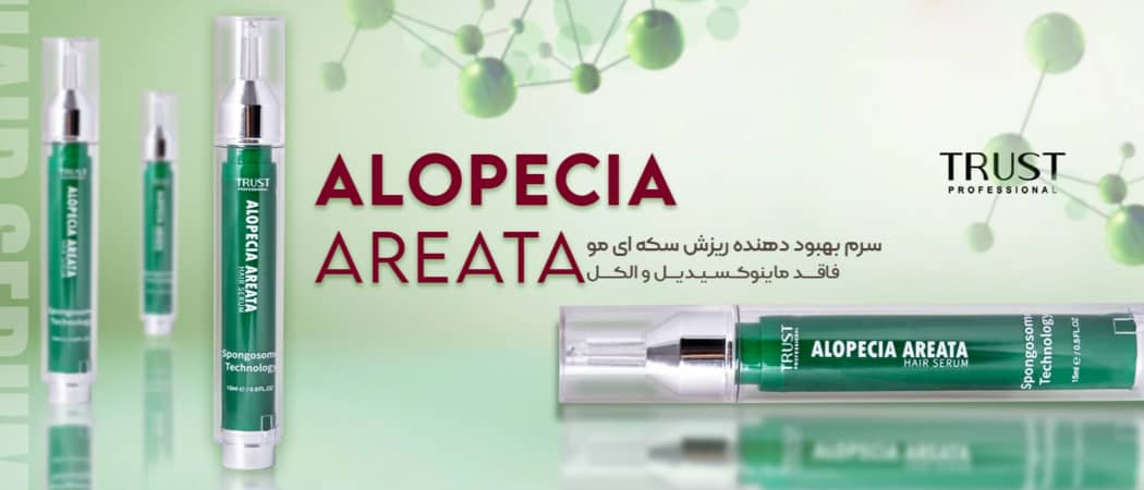 4 بنر فروشگاه