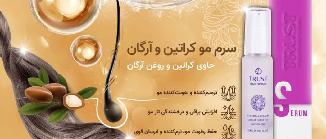 5 بنر فروشگاه