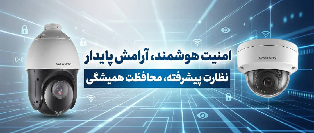 5 بنر فروشگاه