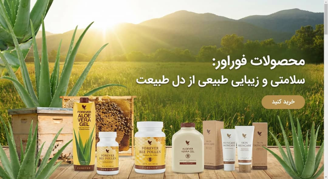 2 بنر فروشگاه