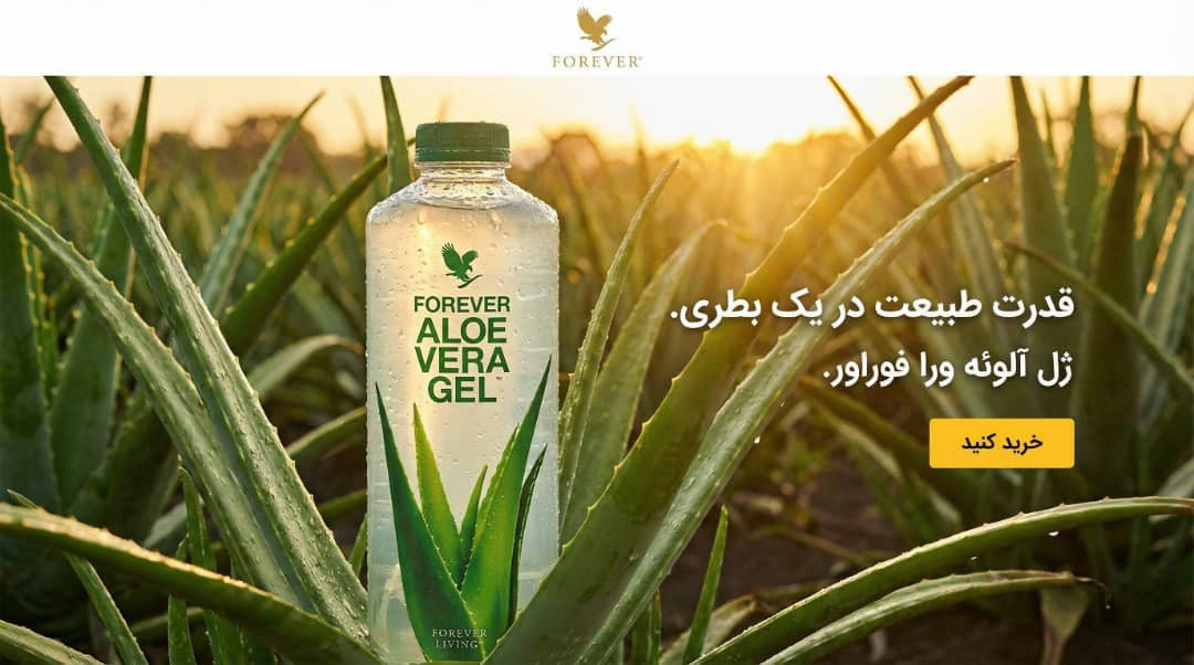 4 بنر فروشگاه