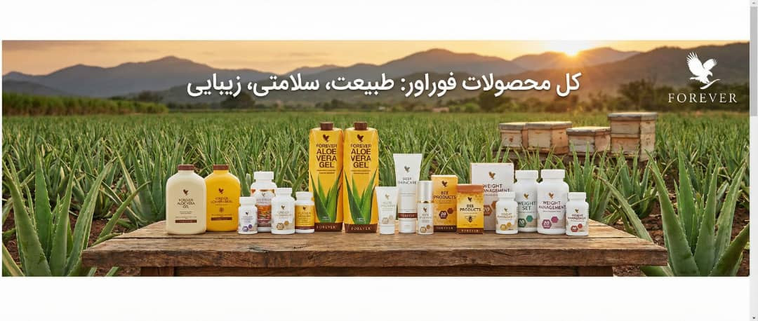 5 بنر فروشگاه