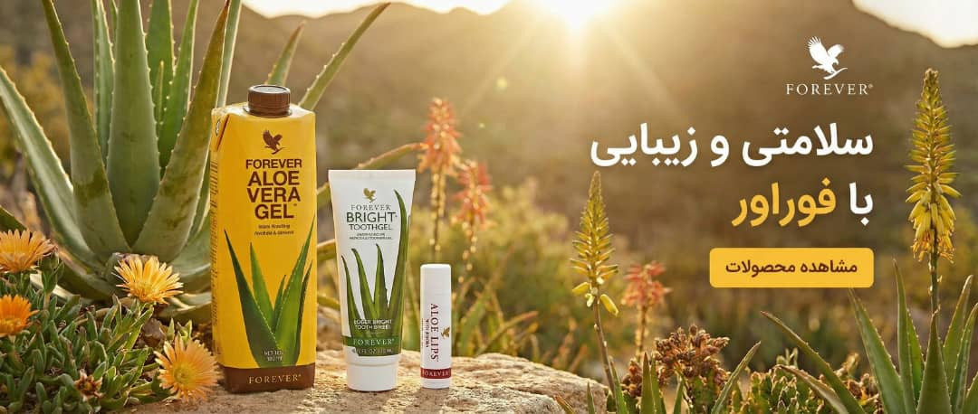 1 بنر فروشگاه