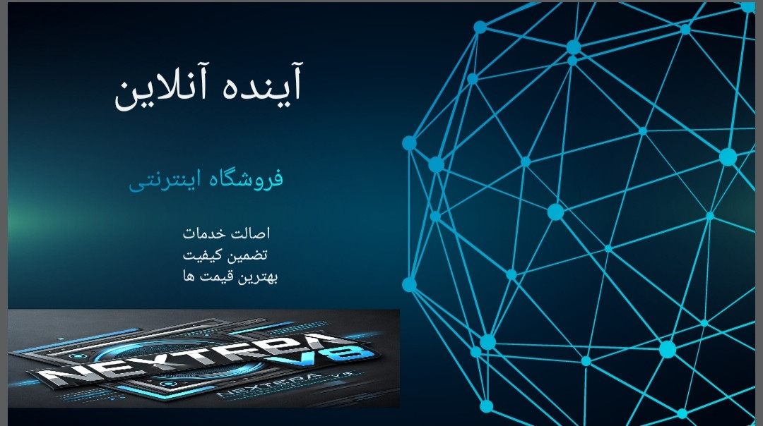 1 بنر فروشگاه