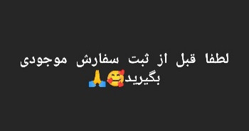 1 بنر فروشگاه