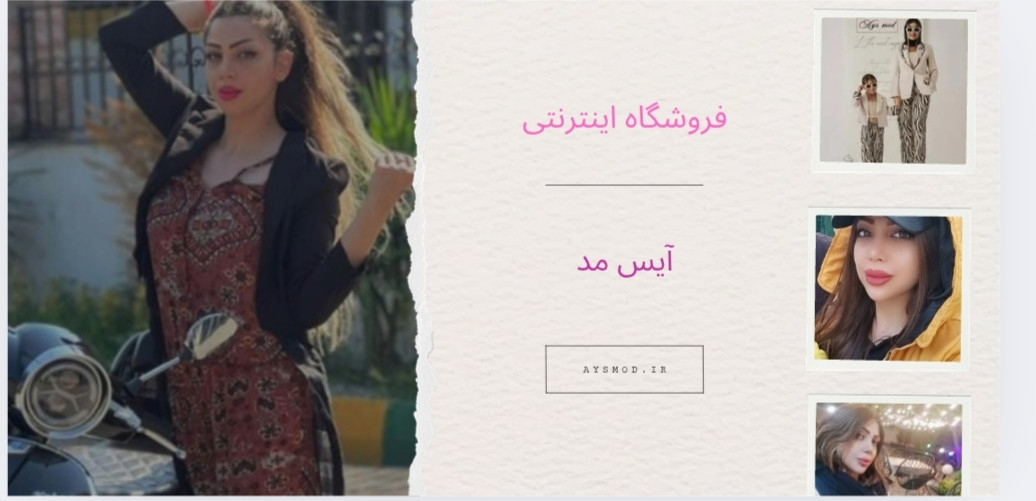 2 بنر فروشگاه