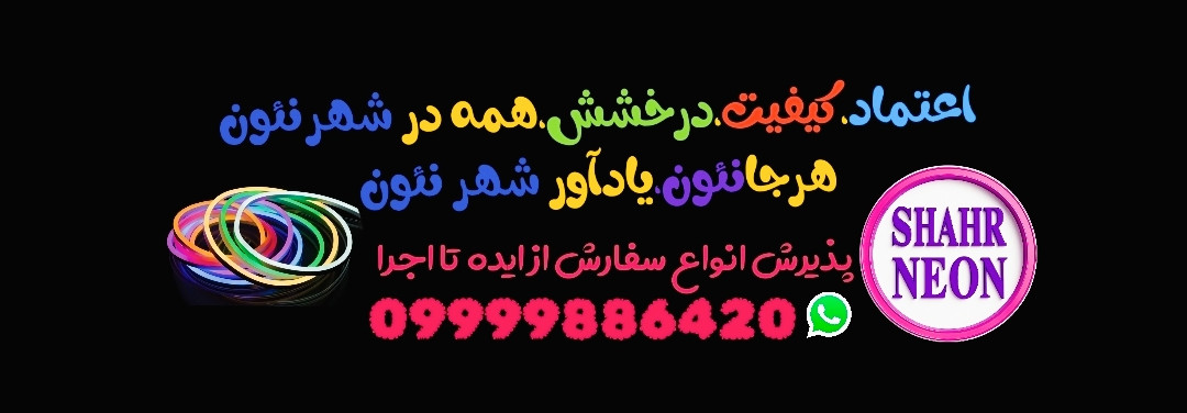 2 بنر فروشگاه