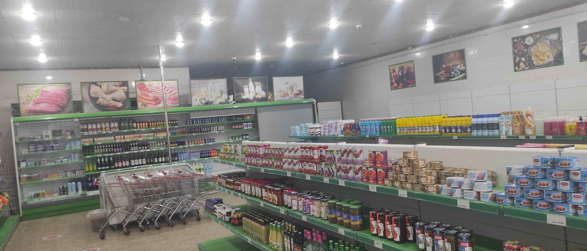 1 بنر فروشگاه