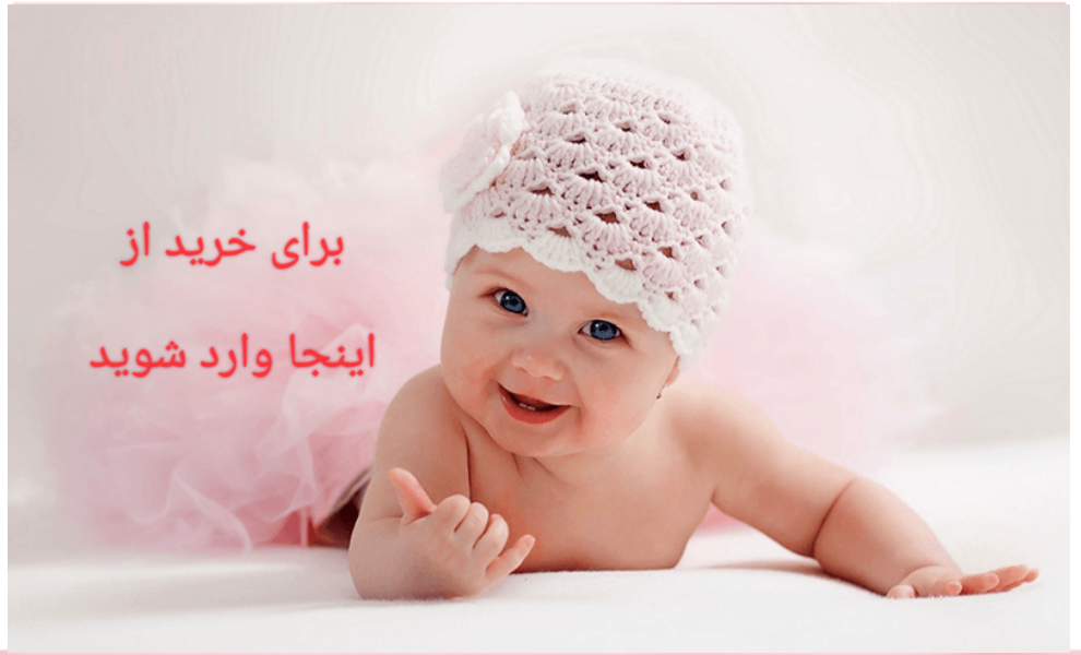 1 بنر فروشگاه