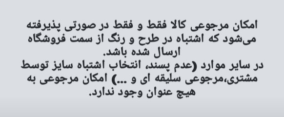 2 بنر فروشگاه