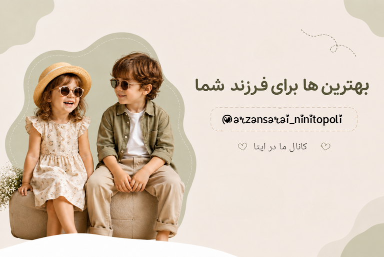 بنر