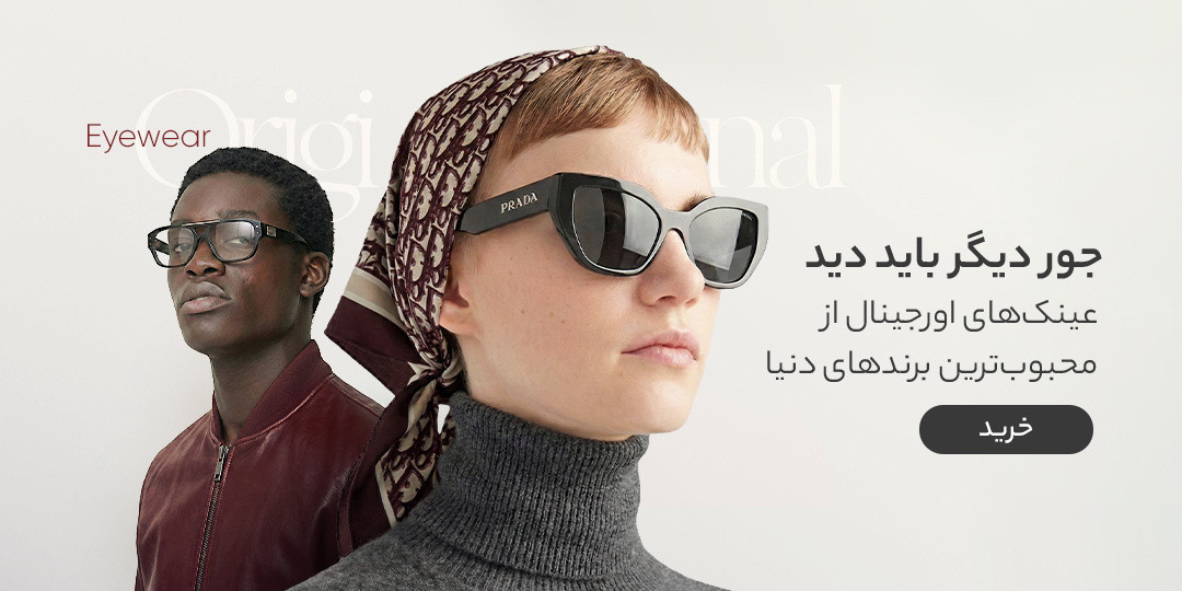 1 بنر فروشگاه