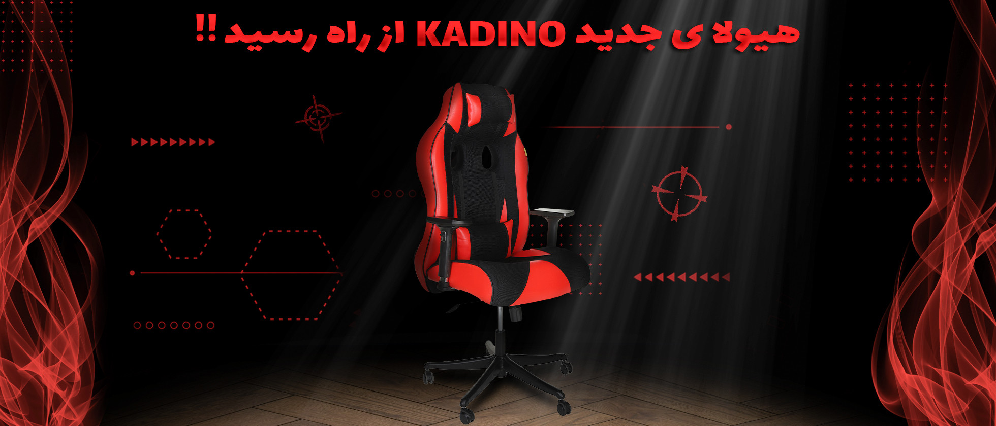 4 بنر فروشگاه